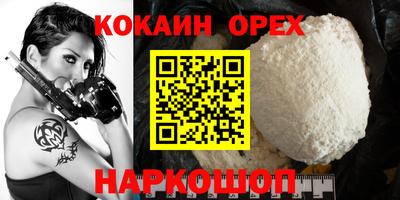 MESCALINE Тверь