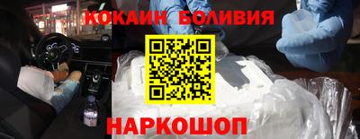 скорость mdpv Татарск