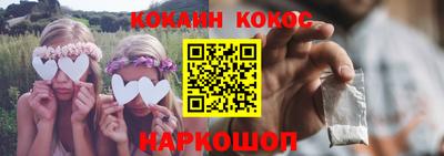 скорость mdpv Татарск