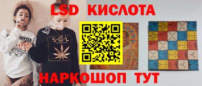 меф Тара