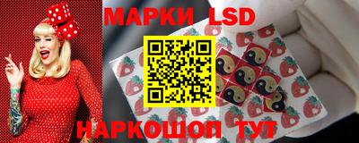 скорость mdpv Татарск