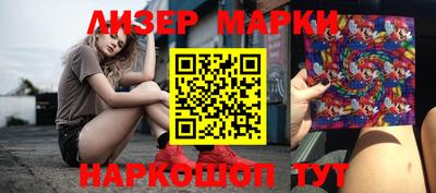 MESCALINE Тверь