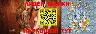 MESCALINE Тверь