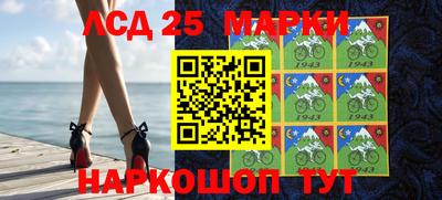 меф Тара