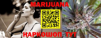 MESCALINE Тверь