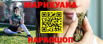 MESCALINE Тверь