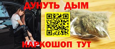 меф Тара