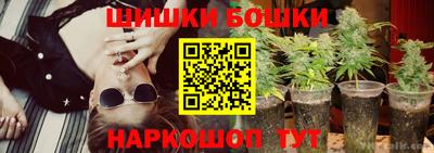 MESCALINE Тверь