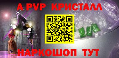 MESCALINE Тверь