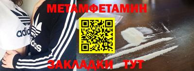 MESCALINE Тверь