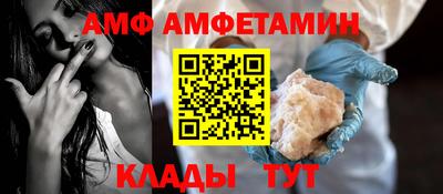MESCALINE Тверь