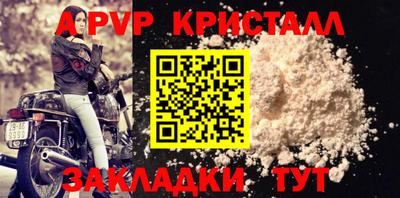 MESCALINE Тверь