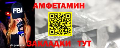 скорость mdpv Татарск