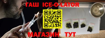 меф Тара