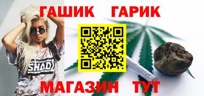MESCALINE Тверь