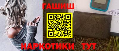 MESCALINE Тверь