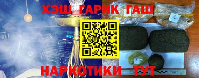 меф Тара