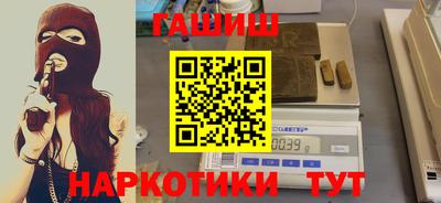 скорость mdpv Татарск