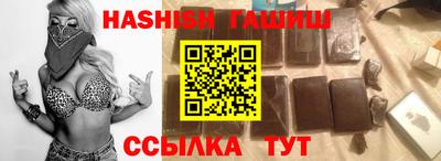 MESCALINE Тверь
