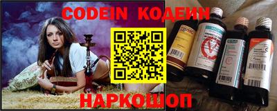 MESCALINE Тверь