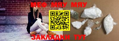 скорость mdpv Татарск