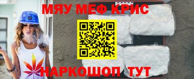 скорость mdpv Татарск